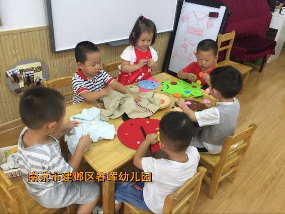 附件：conew_qq鍥剧墖20170907162553.jpg
