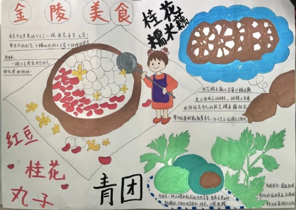 附件：1.jpg