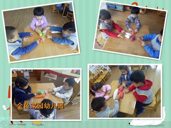 附件：1.jpg