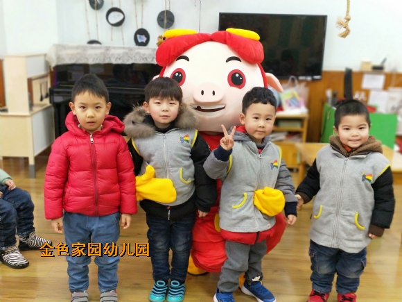 附件：IMG20190218101358.jpg