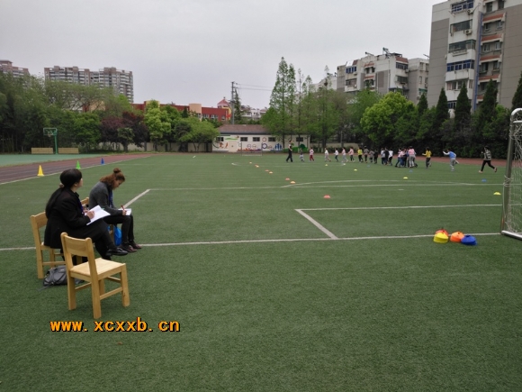附件:2.jpg 附件:2.jpg
