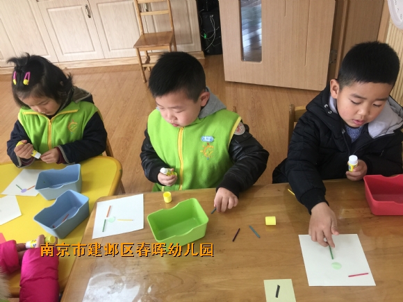 附件：IMG_3433.JPG