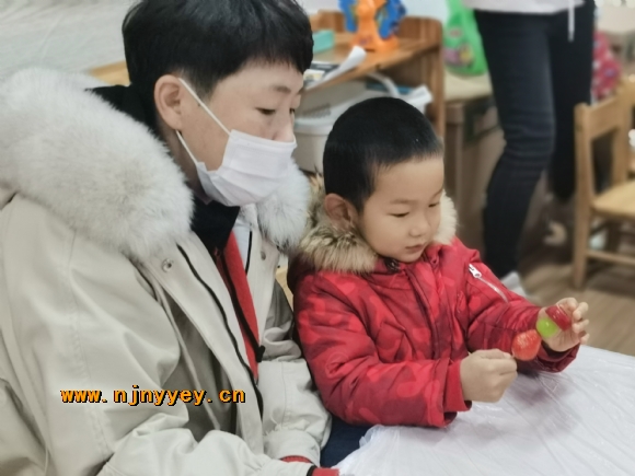 附件：IMG_20201230_092720.jpg