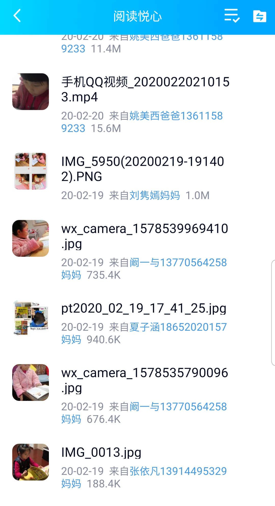 20210628161358061.png