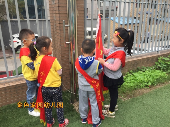 附件：IMG_3176.JPG