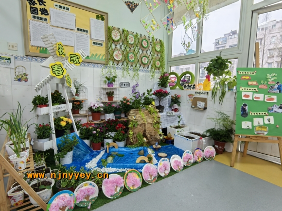 附件：IMG_20230323_143850.jpg
