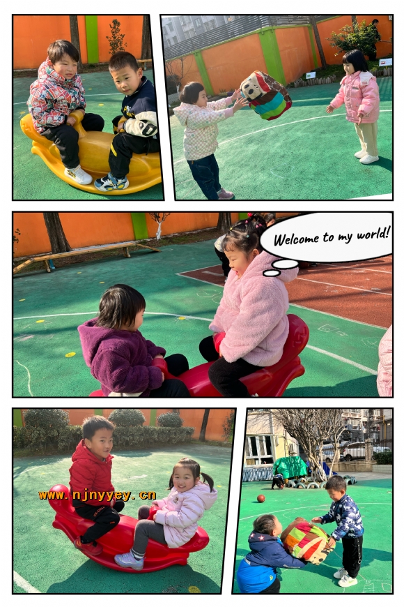 附件：IMG_5181(20230221-192523).JPG