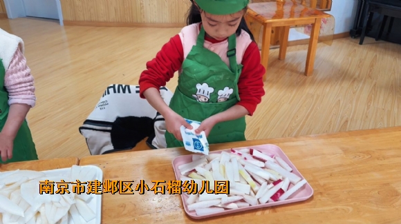 附件：ec623486790518c46616428c8ffe77ec.jpg