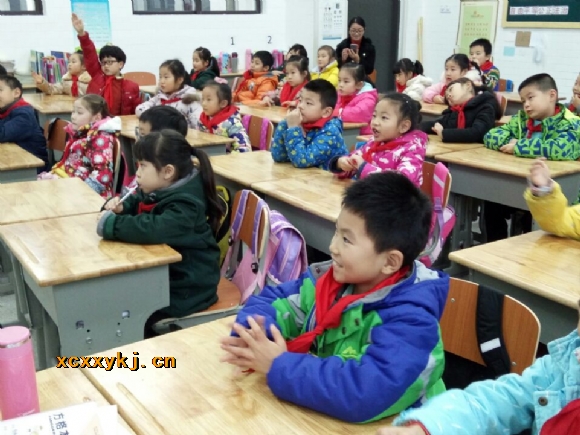 附件：QQ图片20161213135401.jpg