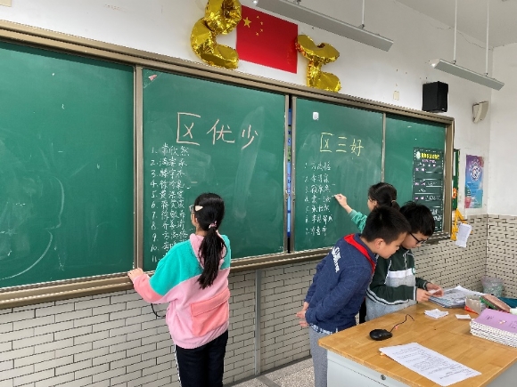 附件：图片7.png