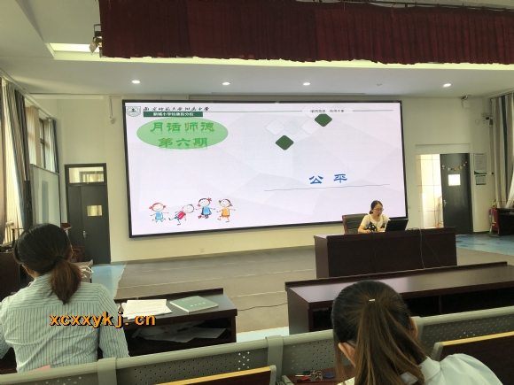 附件：QQ图片20200604140733.jpg