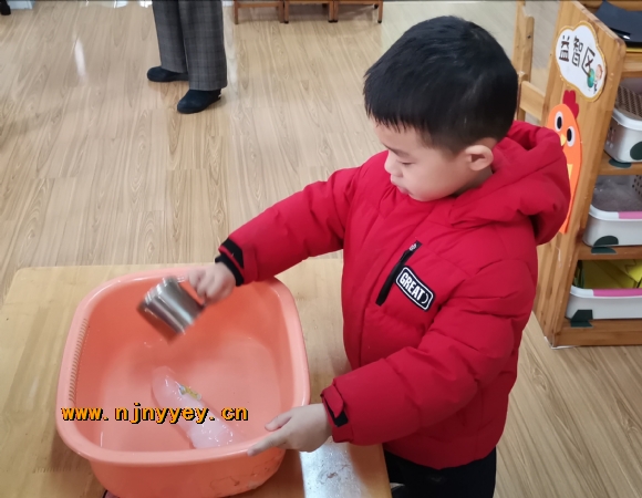 附件：IMG_20210113_204452.jpg
