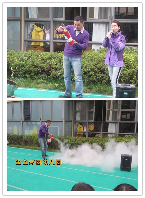附件：3.jpg
