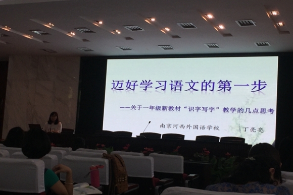 附件：1 (3).JPG
