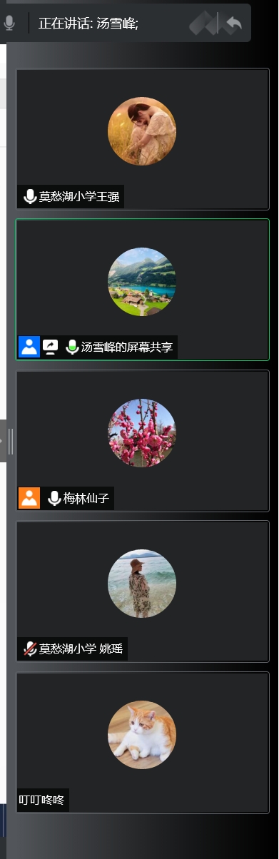 附件：1.png