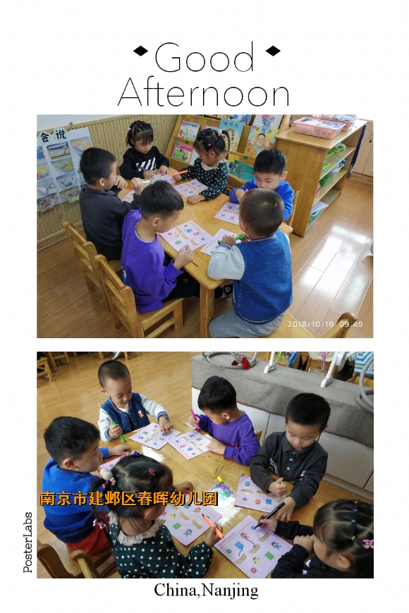 附件：HBGC_20181012081138.jpg