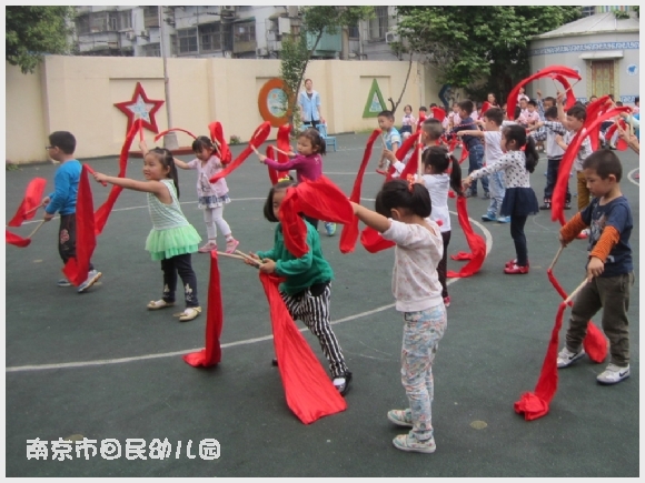 建邺教育信息网