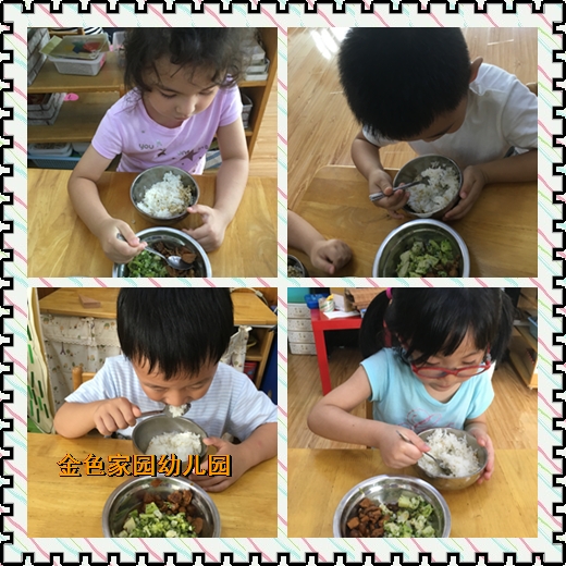 附件：4.png