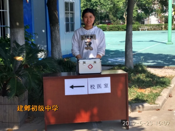 附件：4.png