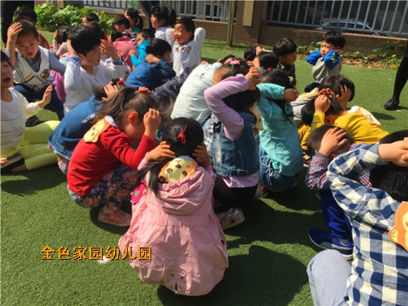 附件：IMG_2270.jpg