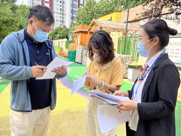 附件:640 (2).jpg 附件:640 (2).jpg