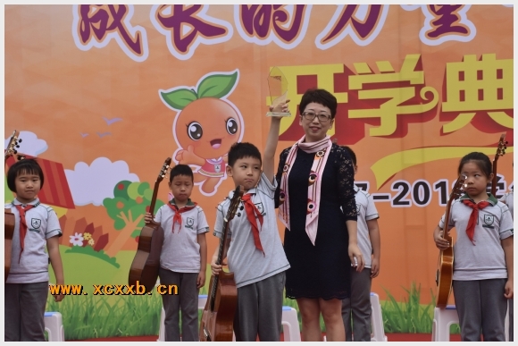 建邺教育信息网