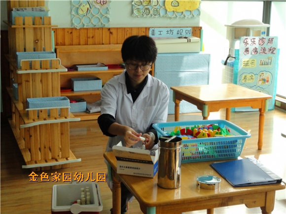 附件：DSC06164_鍓湰.jpg
