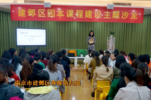 附件：DSC09612.jpg