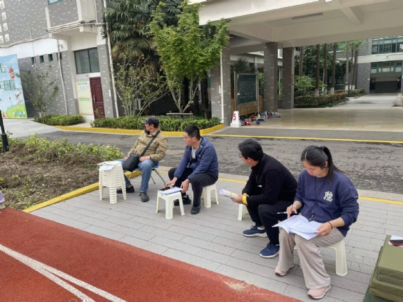 附件：QQ图片20240418134536.jpg