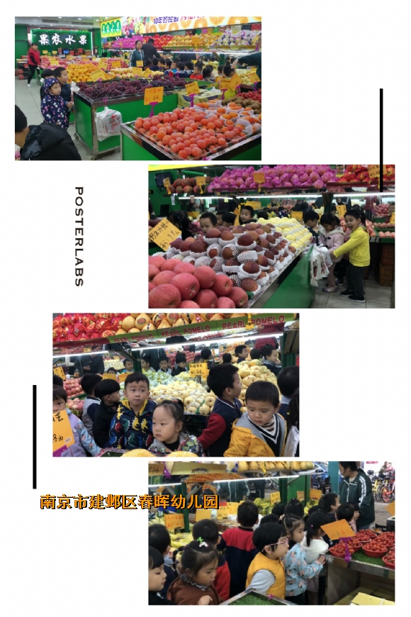 附件：HBGC_20181109140644.jpg
