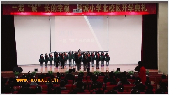 附件:QQ图片20160222105731.jpg 建邺教育信息网