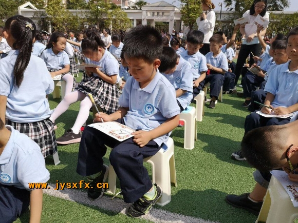 附件：QQ图片20200105125425.jpg