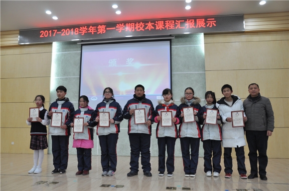 附件：DSC_6578.JPG