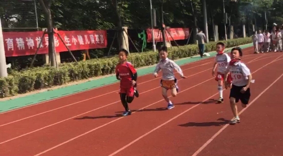 附件：QQ图片20190510152858.jpg
