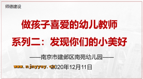 附件：图片1.png