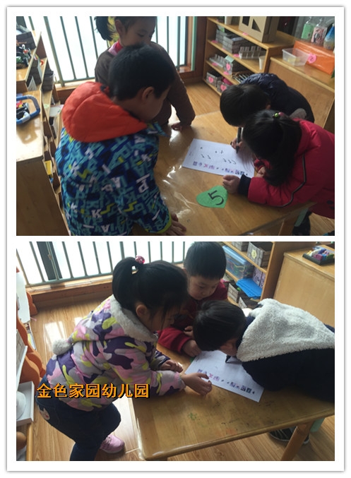 附件：initpintu_副本1.jpg