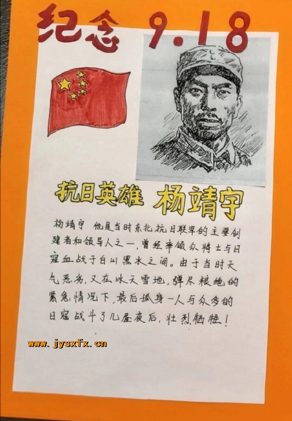 附件:QQ图片20210110202609.jpg 附件:QQ图片20210110202609.jpg