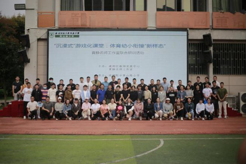 20220928174249076.jpg 17合照.jpg