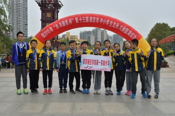 附件:4.JPG 附件:4.JPG