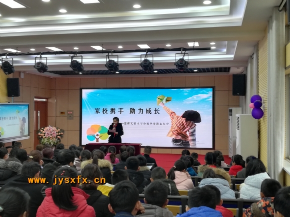 附件：IMG_20180319_144307.jpg