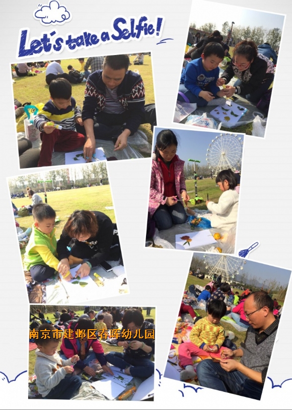 附件：conew_img_1896.jpg