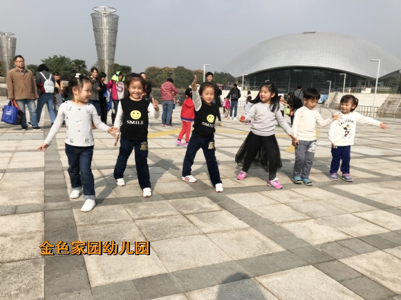 附件：IMG_0163.jpg