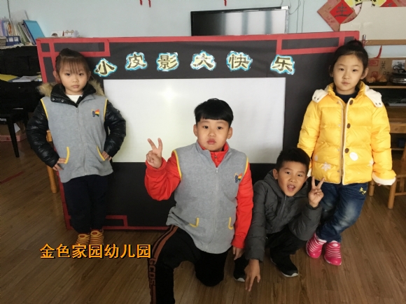 附件：IMG_4230.jpg