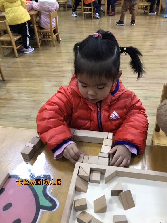 附件：0BCD31CA-0EB5-487A-A622-F82C49507453.JPG