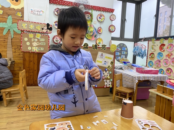 附件：IMG_4808.JPG