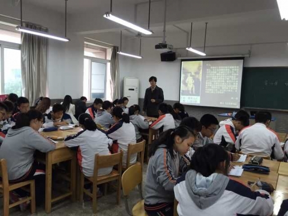 附件:沈治仁授课.jpg 附件:沈治仁授课.jpg
