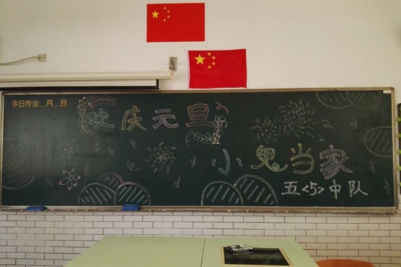 附件：5A0EAE992EF047ECAE1B1E6866C756FC.jpg