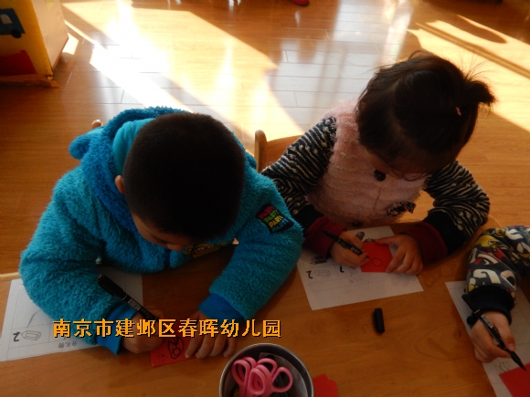 附件：DSCN4538.JPG