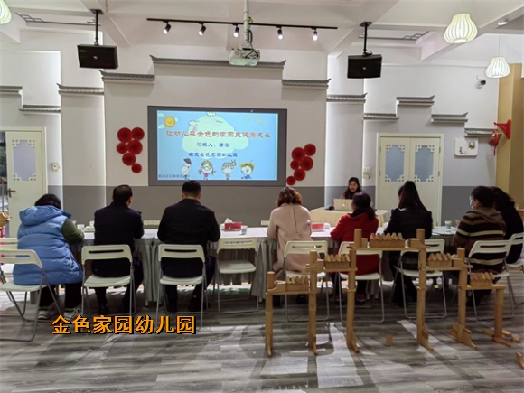 附件：a7931de7d56dccc4eb741fd9d0d9bcd.jpg