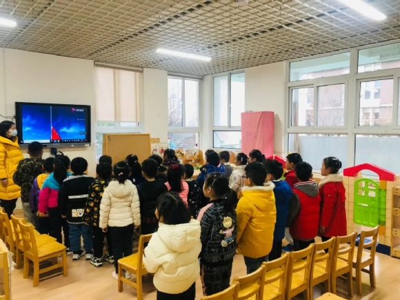 附件：QQ图片20210302111349.jpg